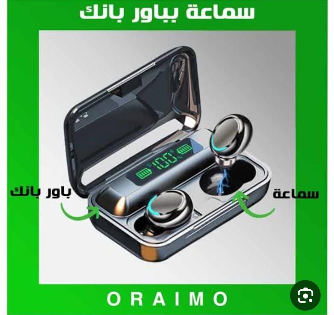 Oraimo Air F9 Pro+